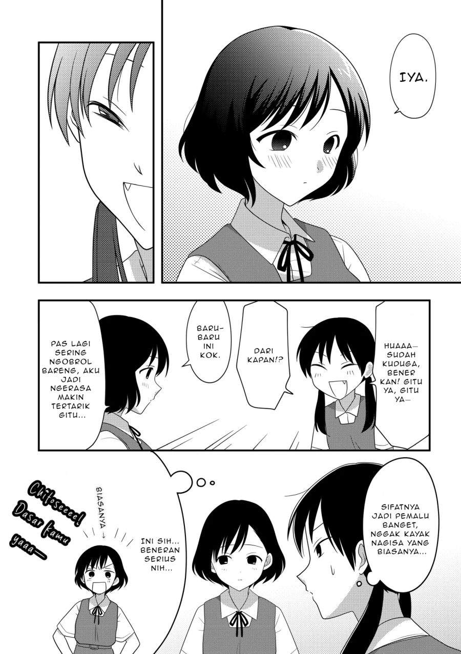 Osekkai Joshi, Koi wo Suru Chapter 4