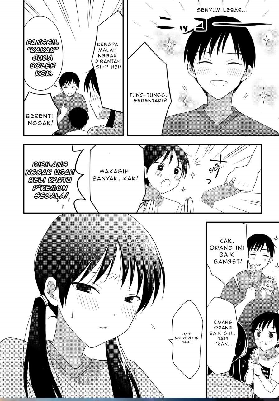 Osekkai Joshi, Koi wo Suru Chapter 5