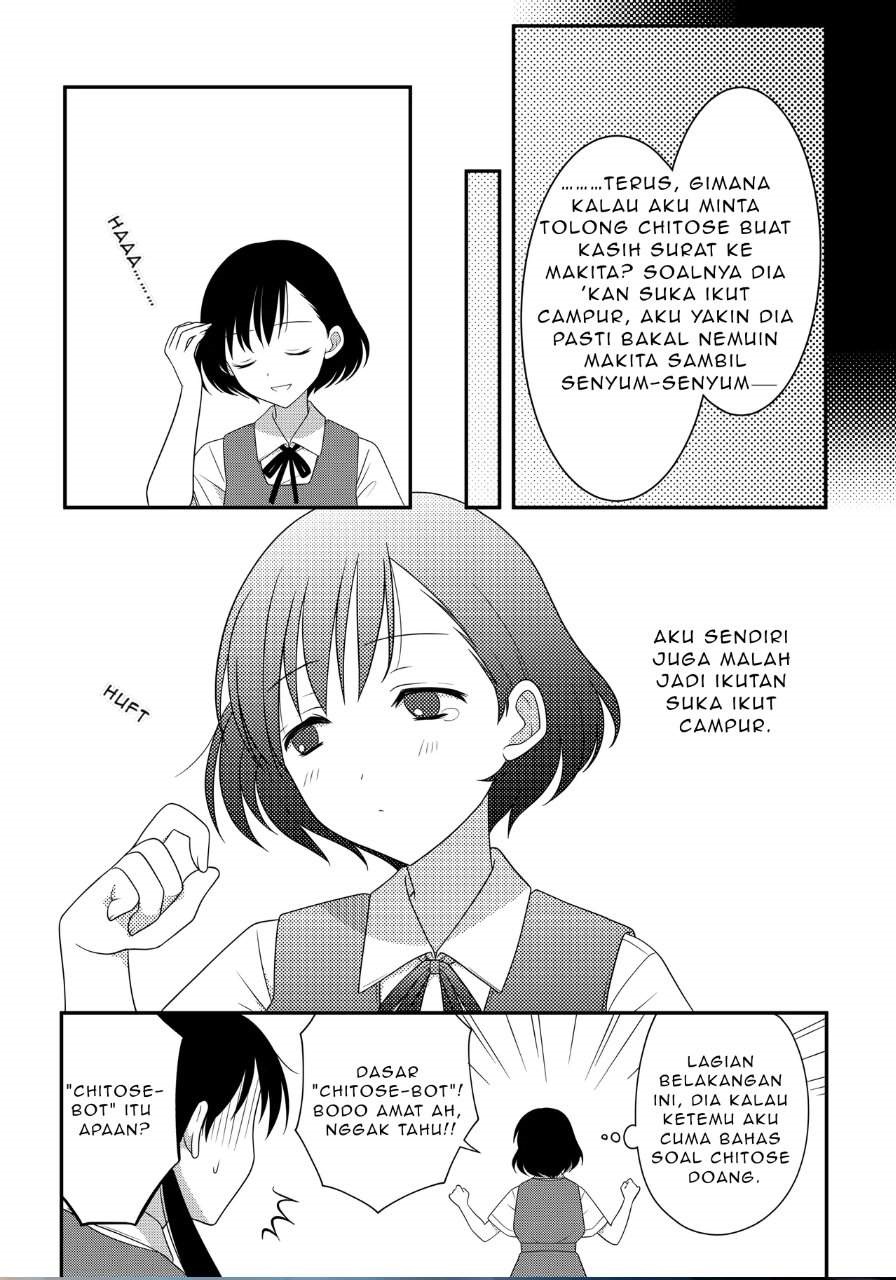Osekkai Joshi, Koi wo Suru Chapter 6