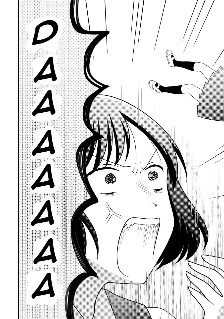 Osekkai Joshi, Koi wo Suru Chapter 6