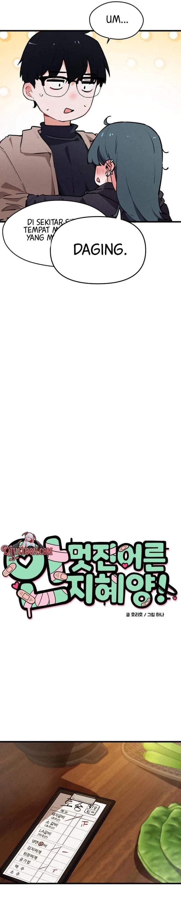 Miss Ji-Hye, The Uncool Adult Chapter 2