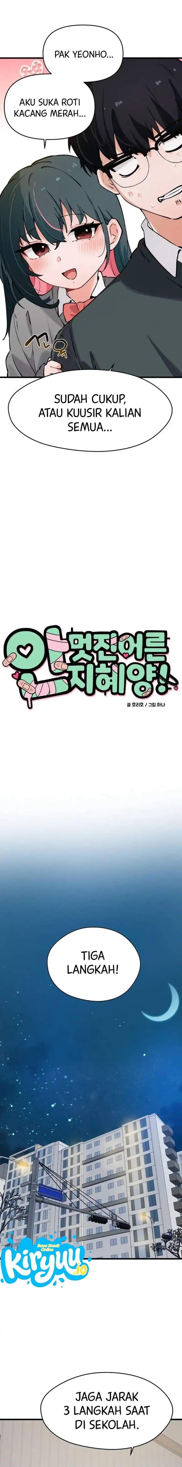 Miss Ji-Hye, The Uncool Adult Chapter 6
