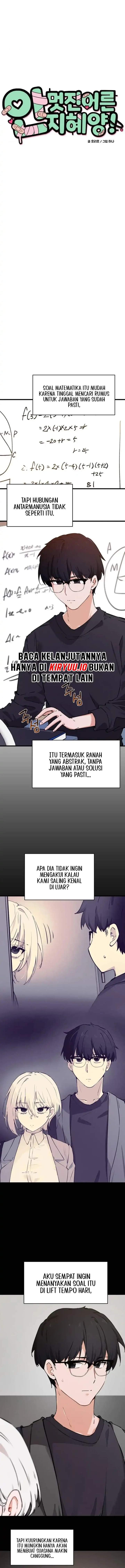 Miss Ji-Hye, The Uncool Adult Chapter 8
