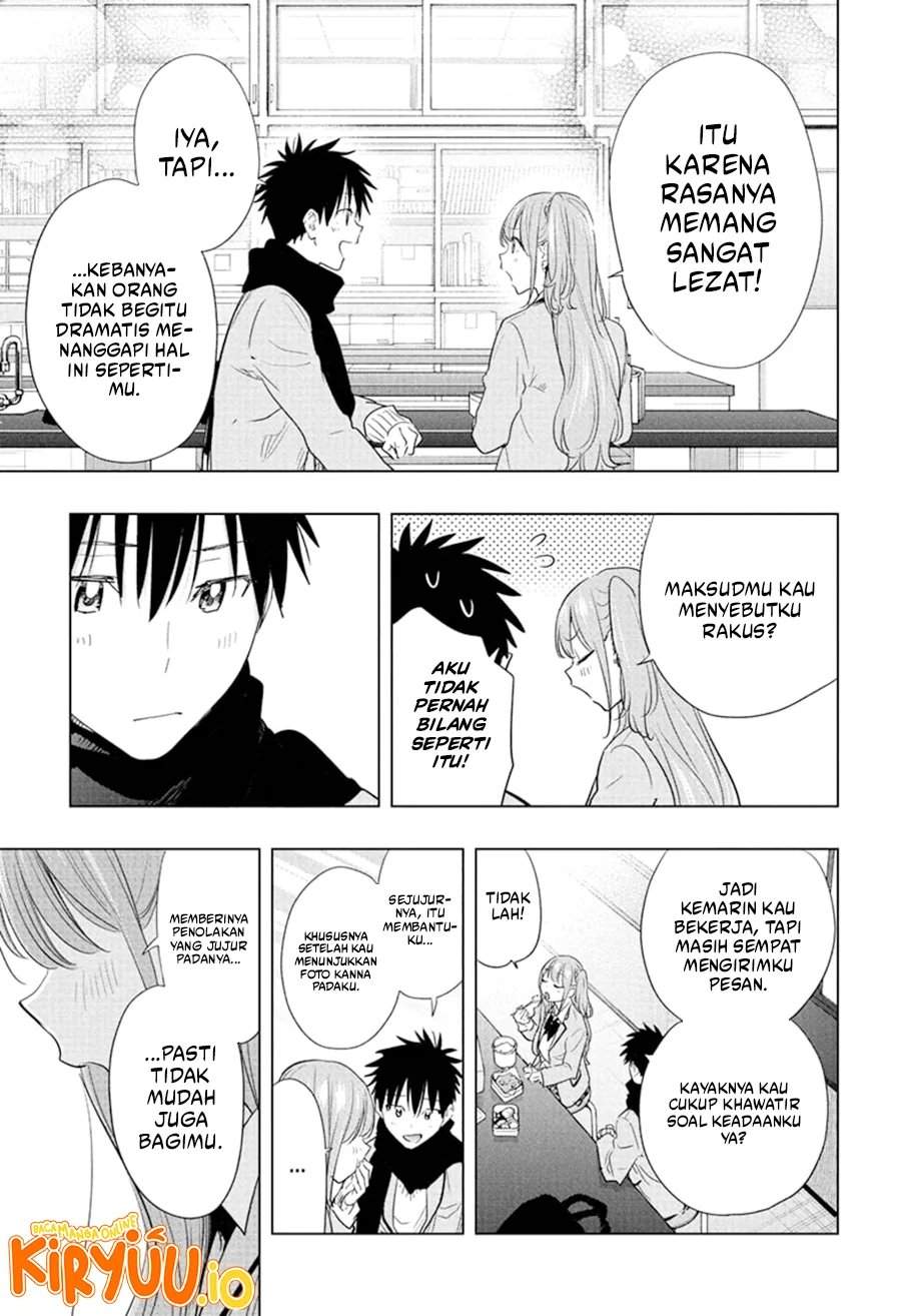 Hima-Ten! Chapter 85