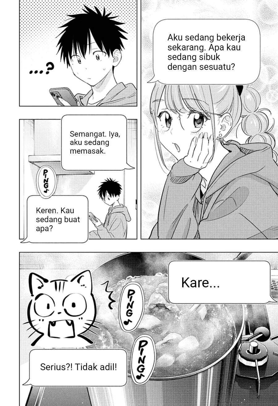 Hima-Ten! Chapter 85