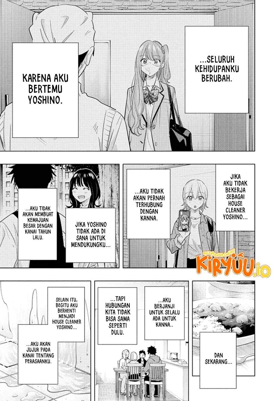 Hima-Ten! Chapter 85