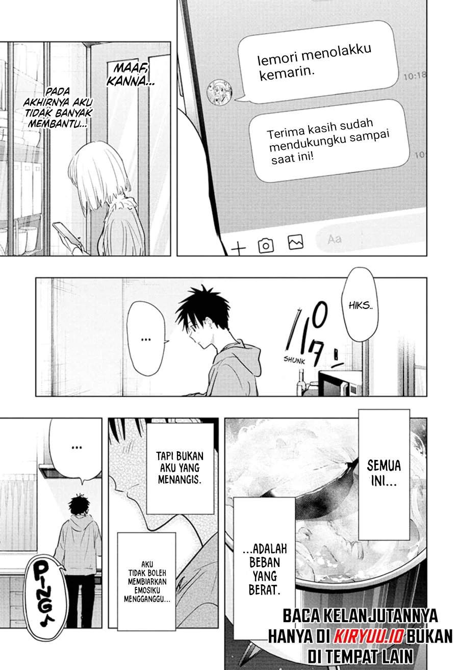 Hima-Ten! Chapter 85