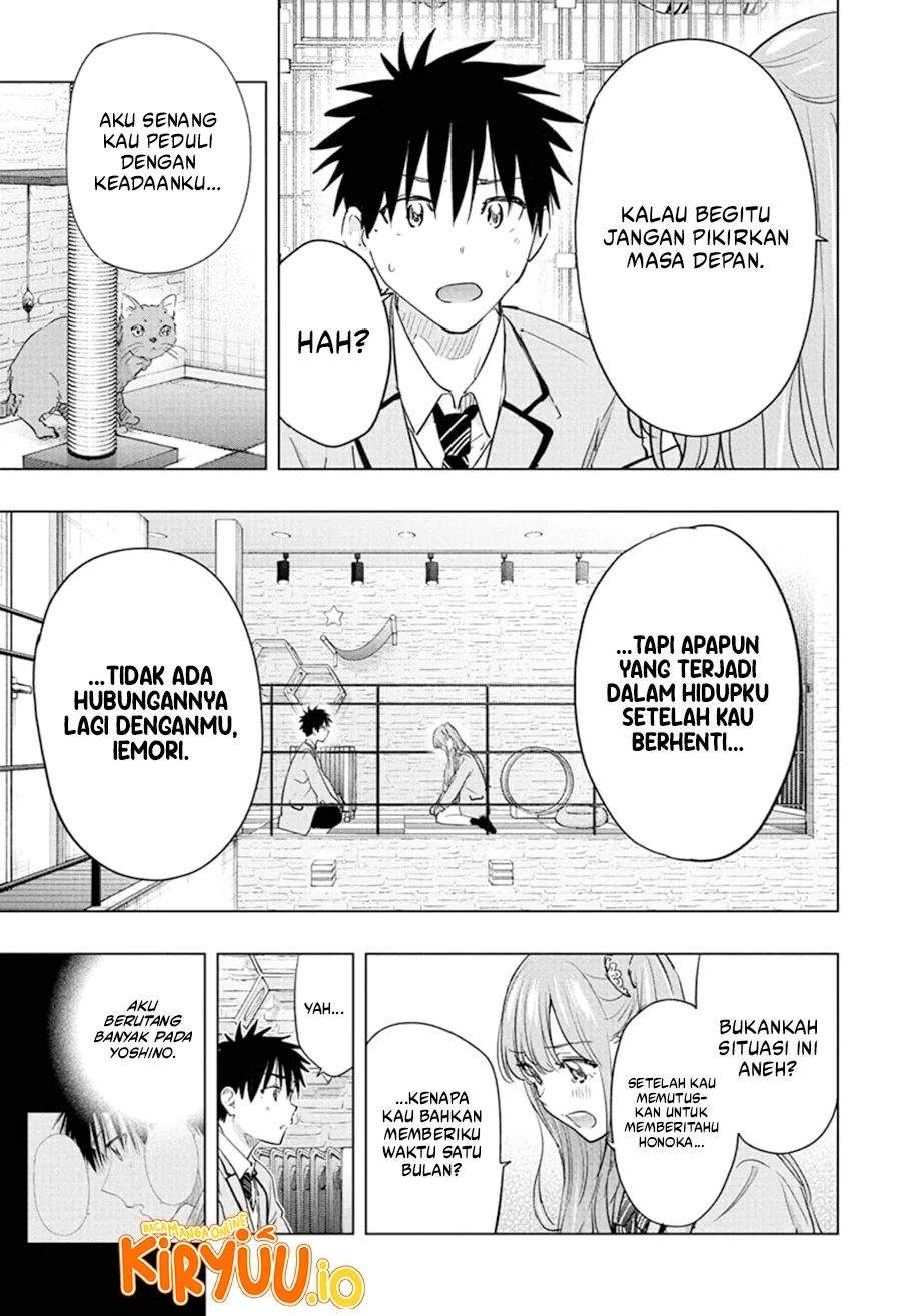 Hima-Ten! Chapter 86