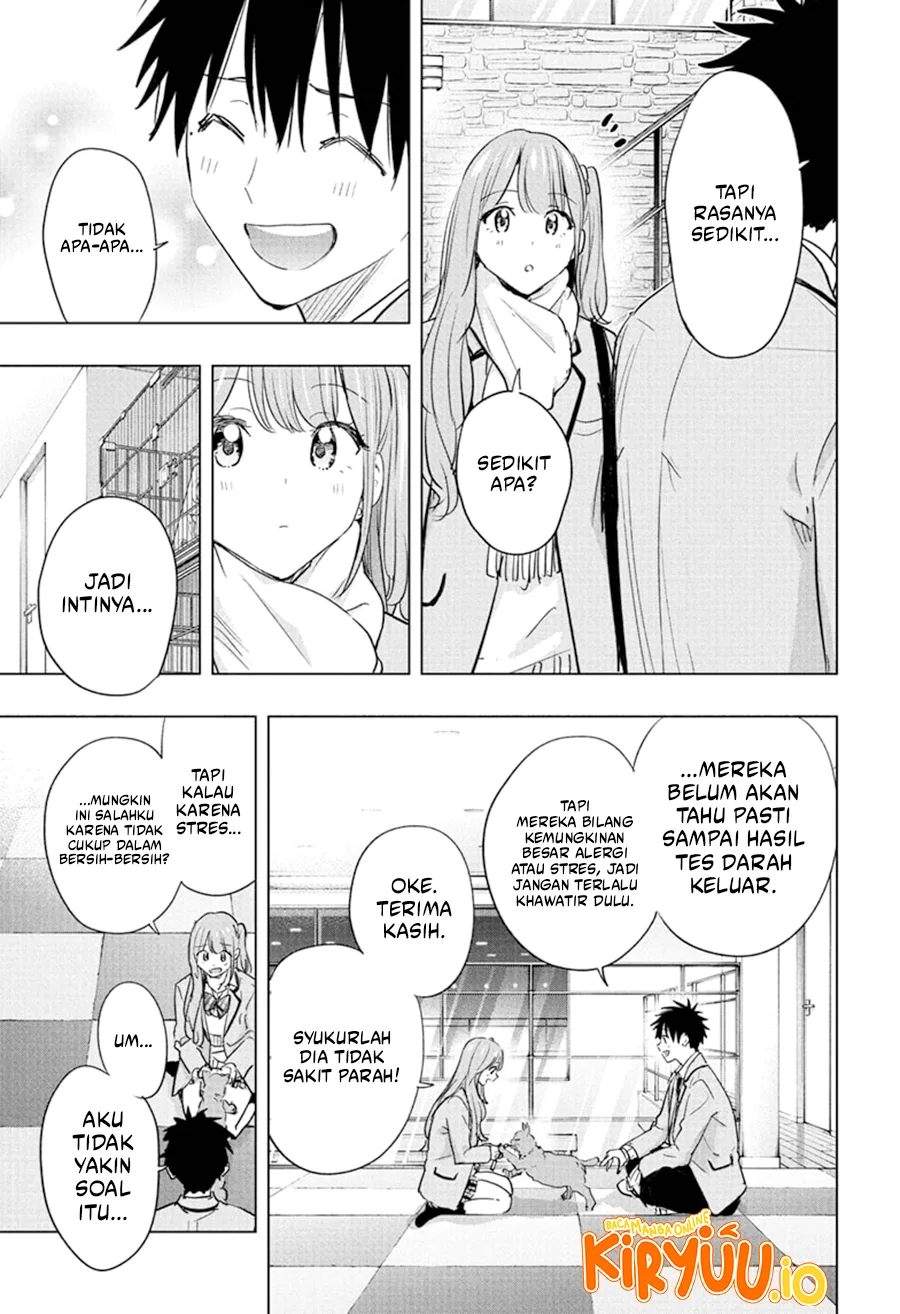 Hima-Ten! Chapter 86