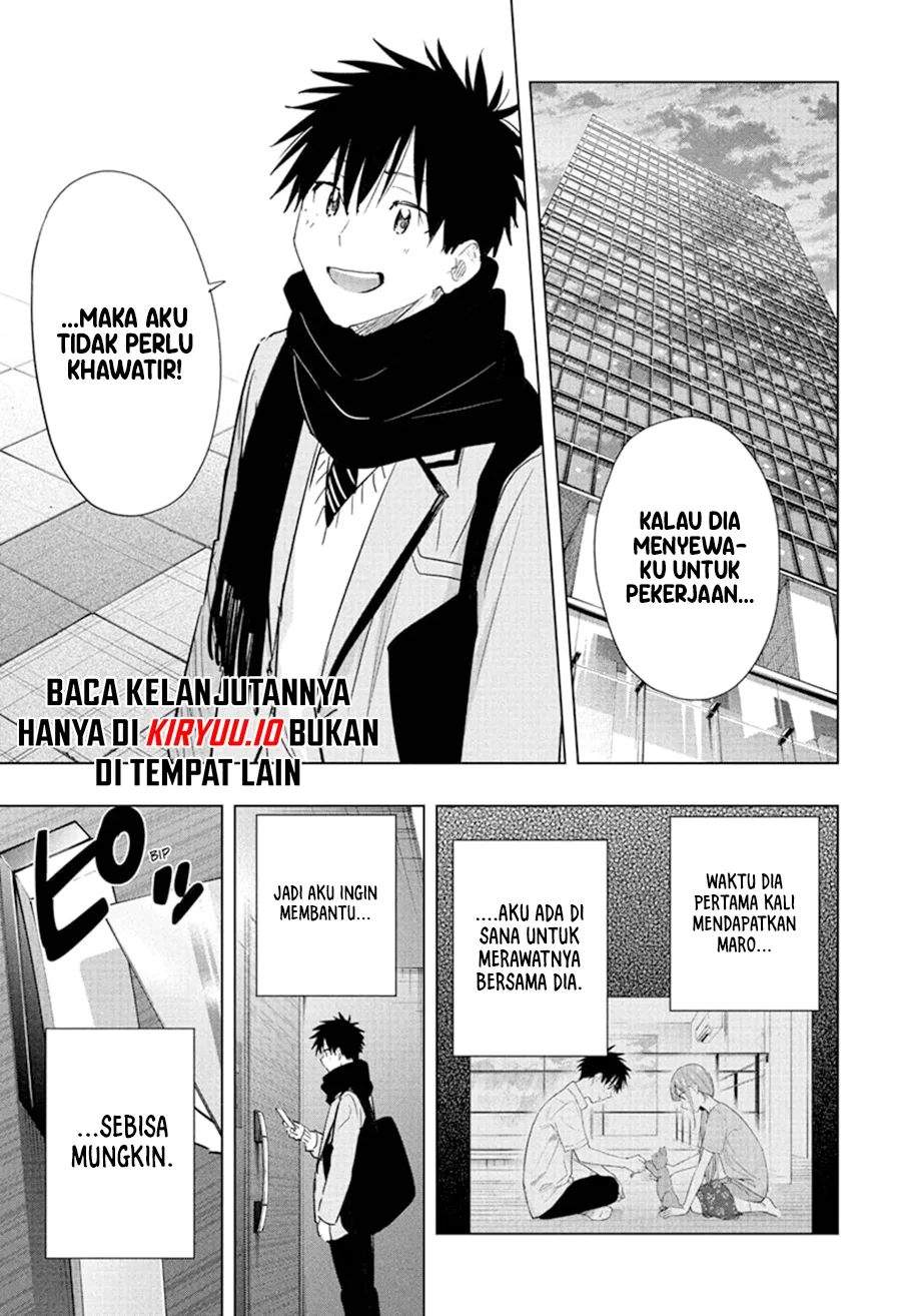 Hima-Ten! Chapter 86