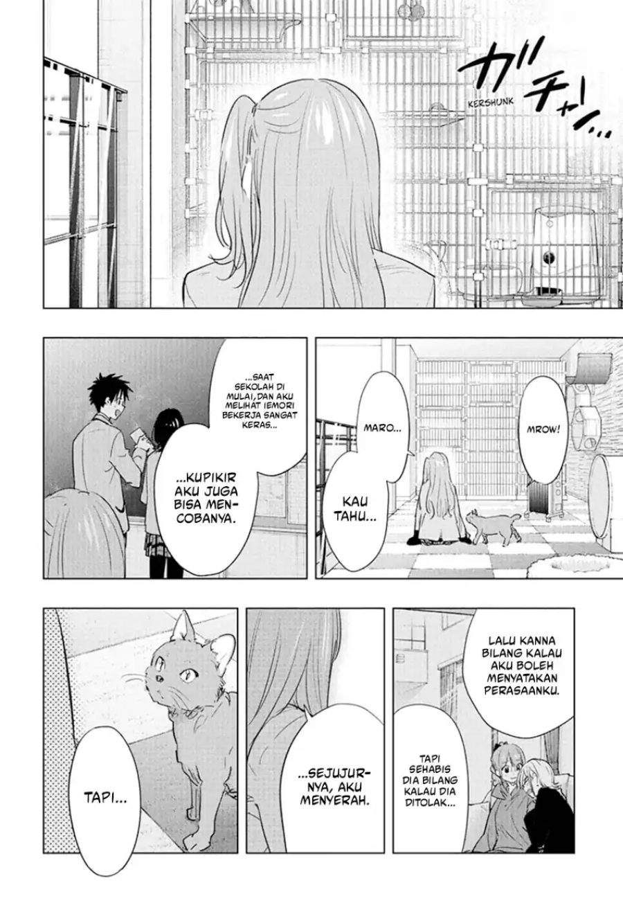 Hima-Ten! Chapter 87