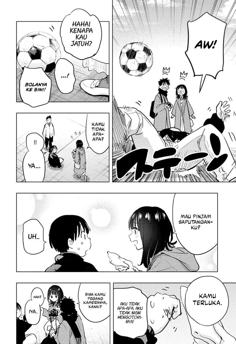 Hima-Ten! Chapter 88