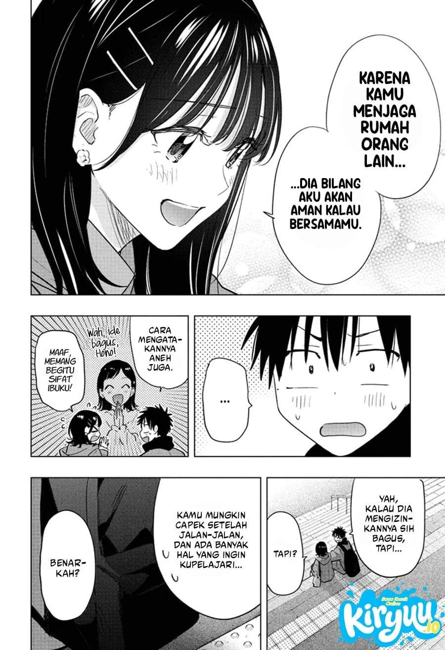 Hima-Ten! Chapter 89