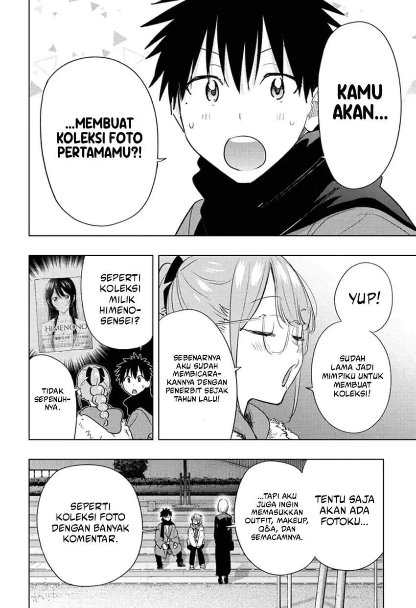 Hima-Ten! Chapter 90
