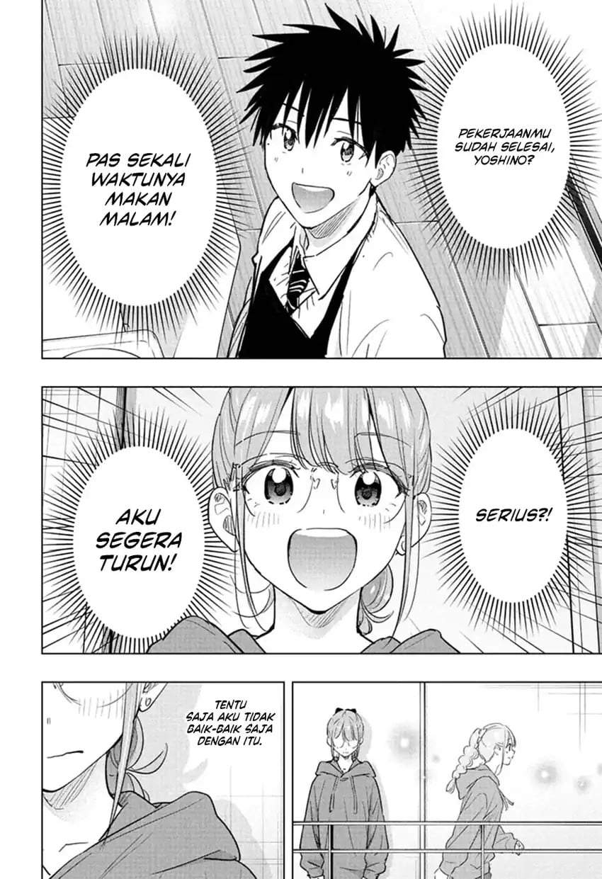 Hima-Ten! Chapter 90