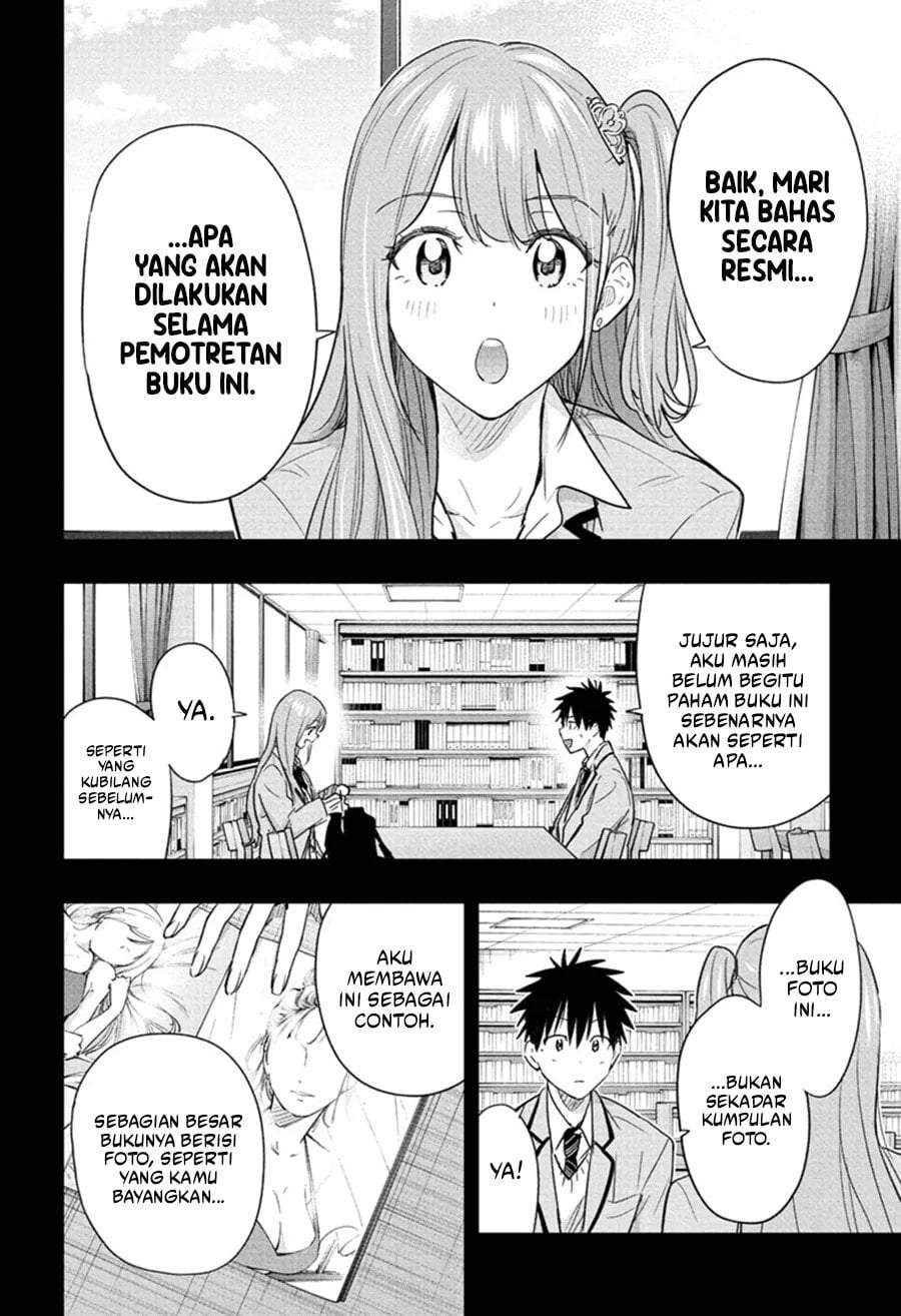 Hima-Ten! Chapter 91