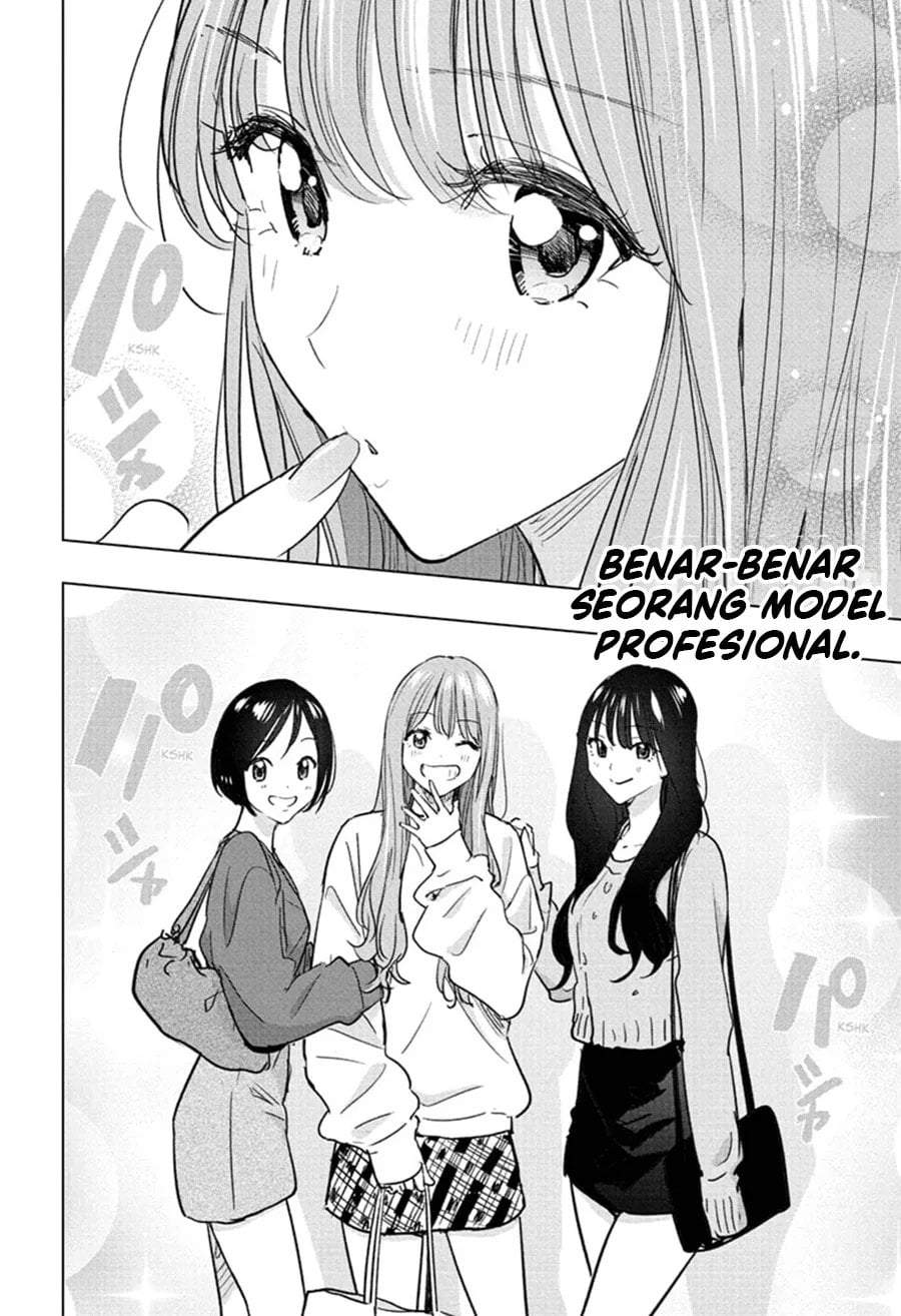 Hima-Ten! Chapter 91