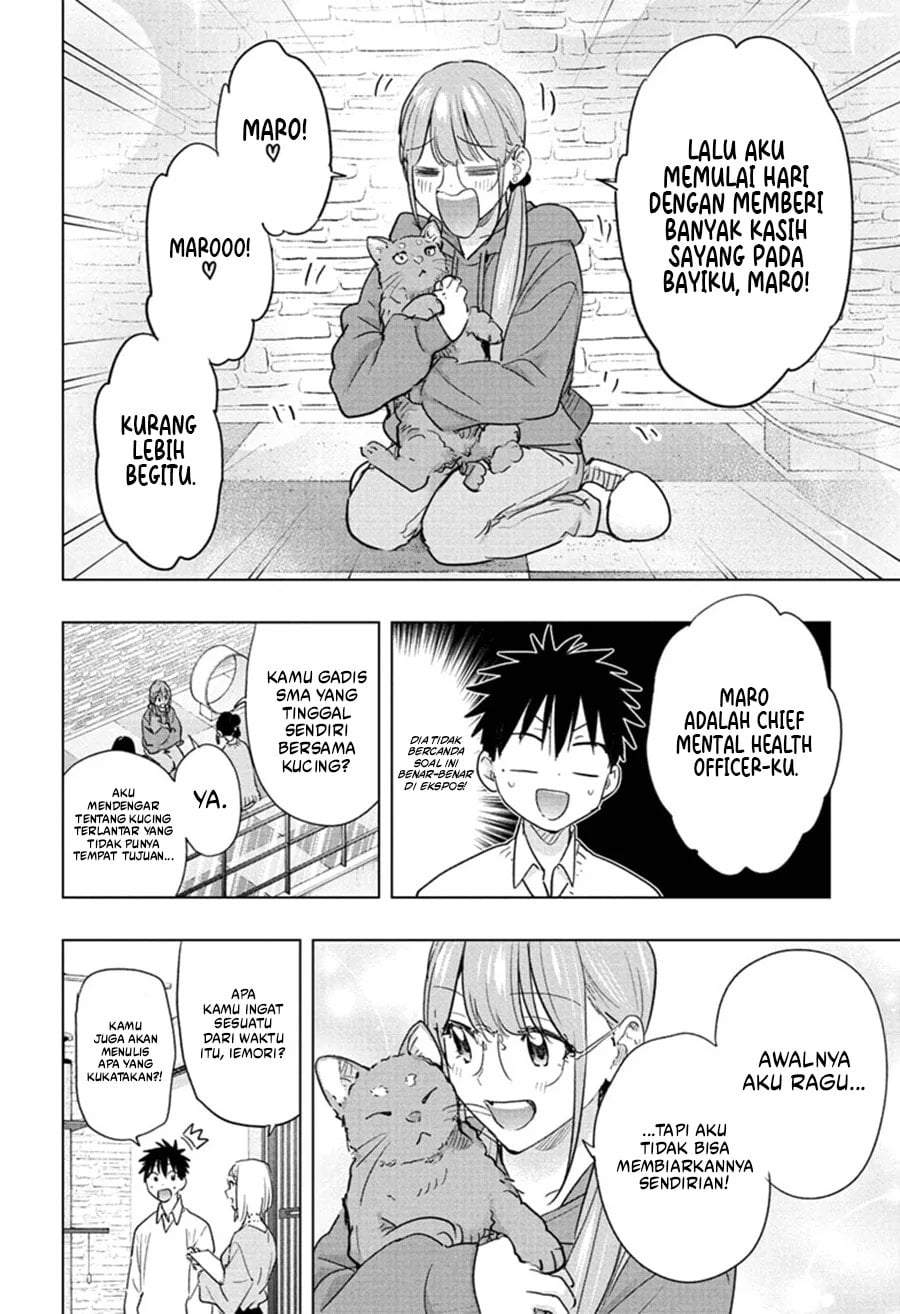 Hima-Ten! Chapter 91