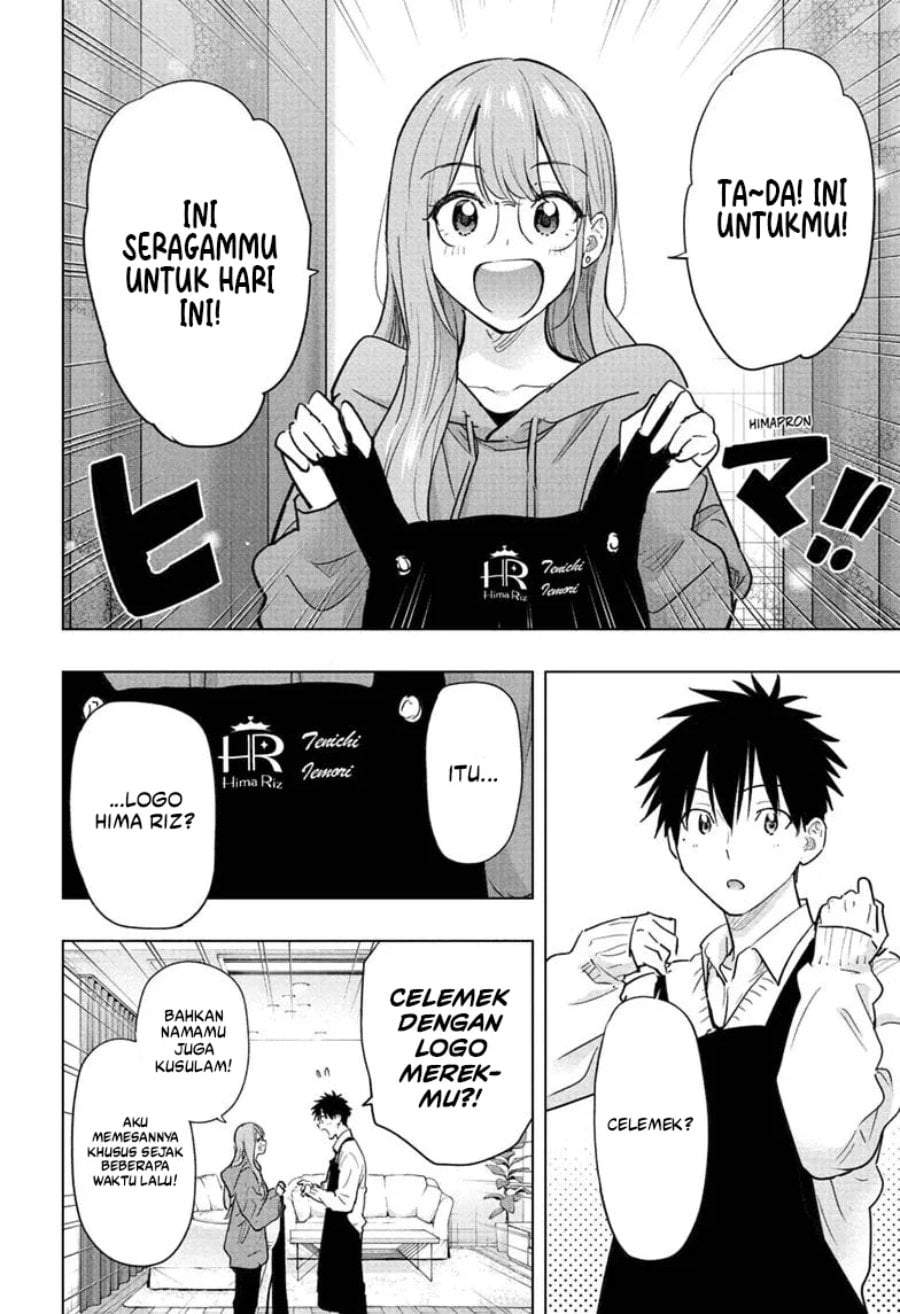 Hima-Ten! Chapter 92