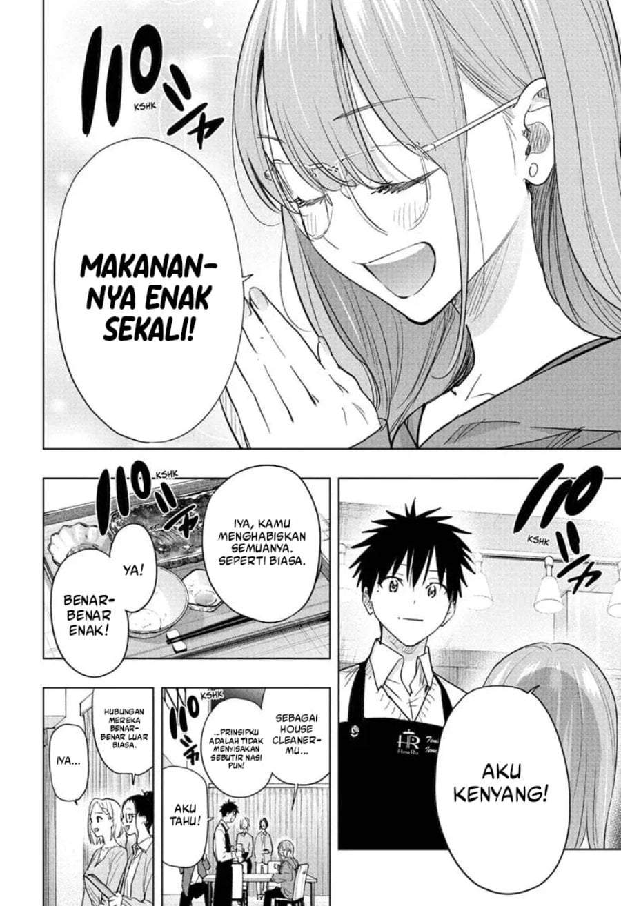 Hima-Ten! Chapter 92