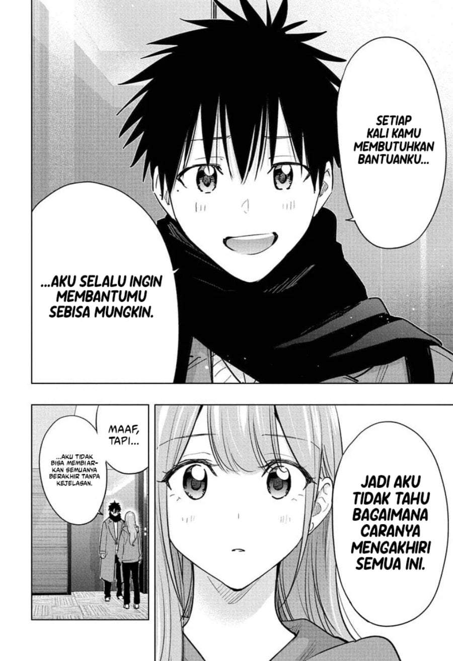 Hima-Ten! Chapter 93