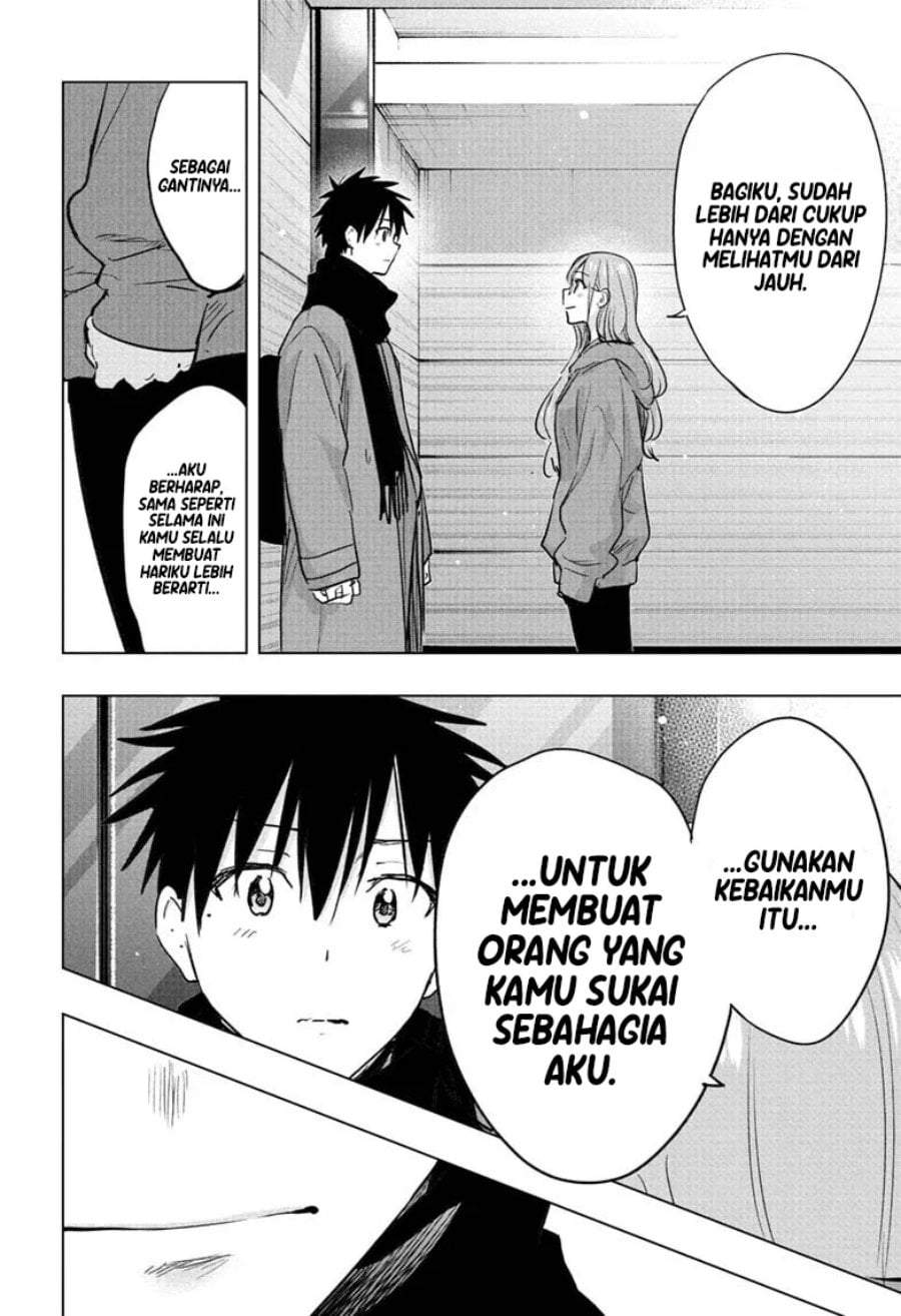 Hima-Ten! Chapter 93