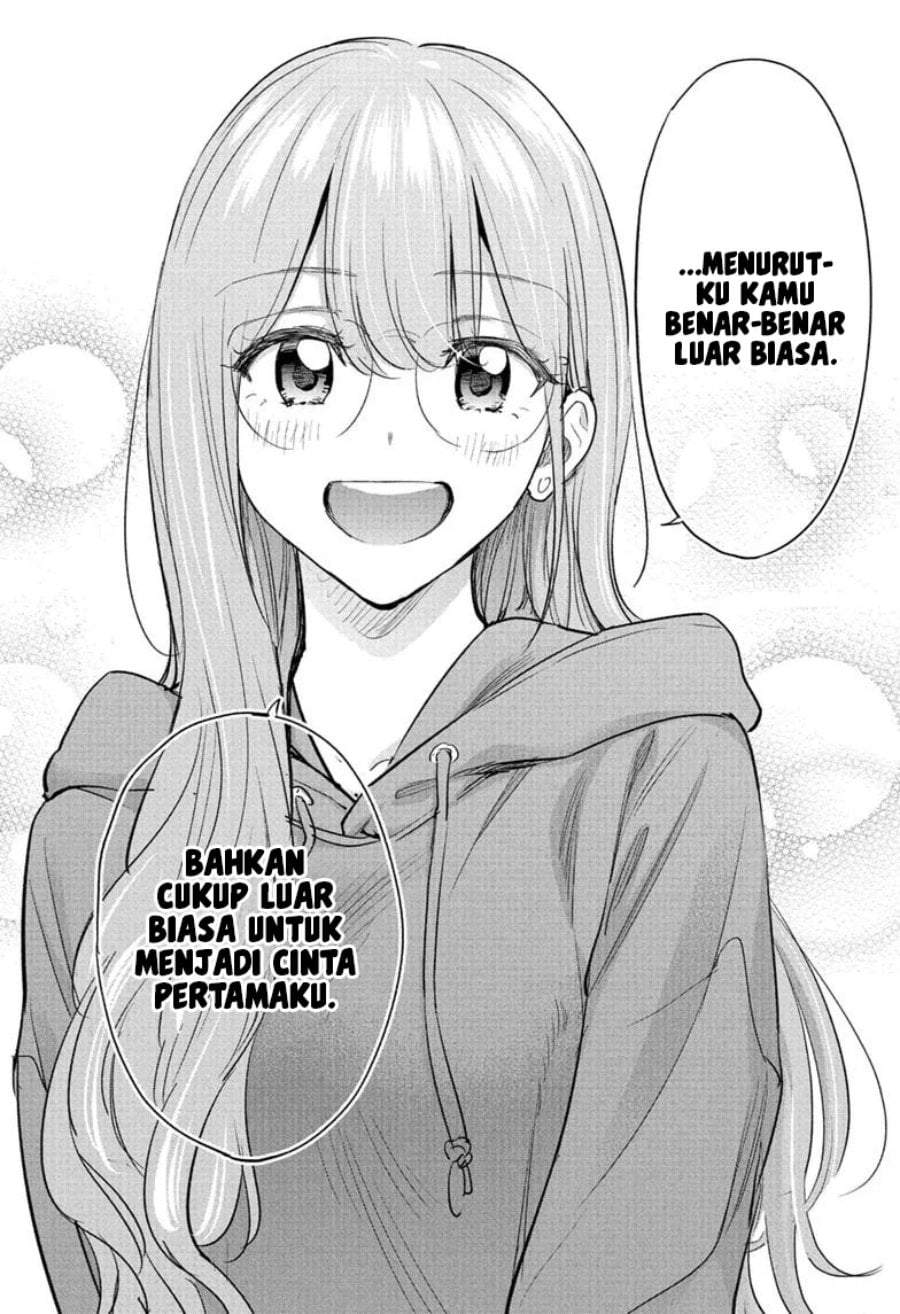 Hima-Ten! Chapter 93