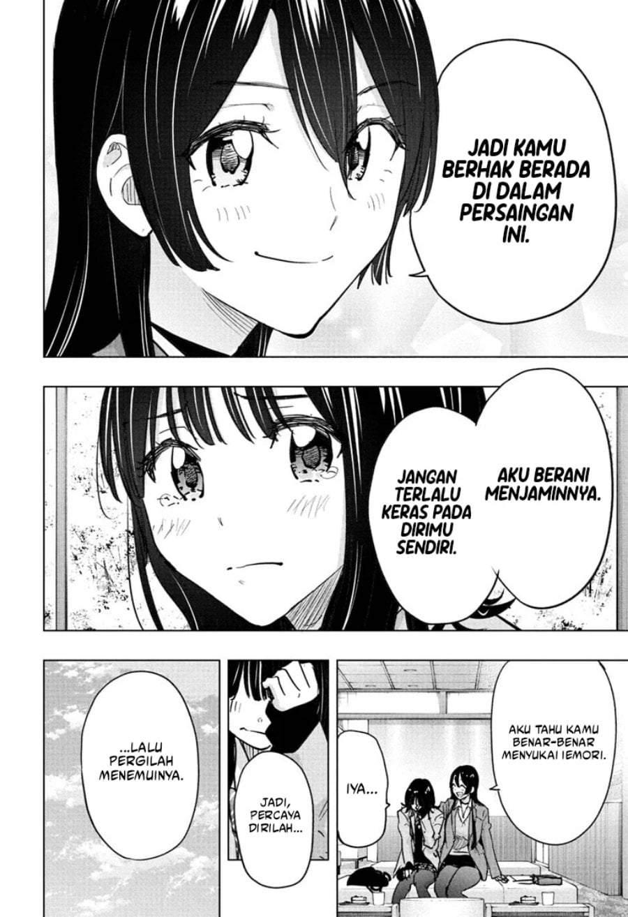 Hima-Ten! Chapter 94