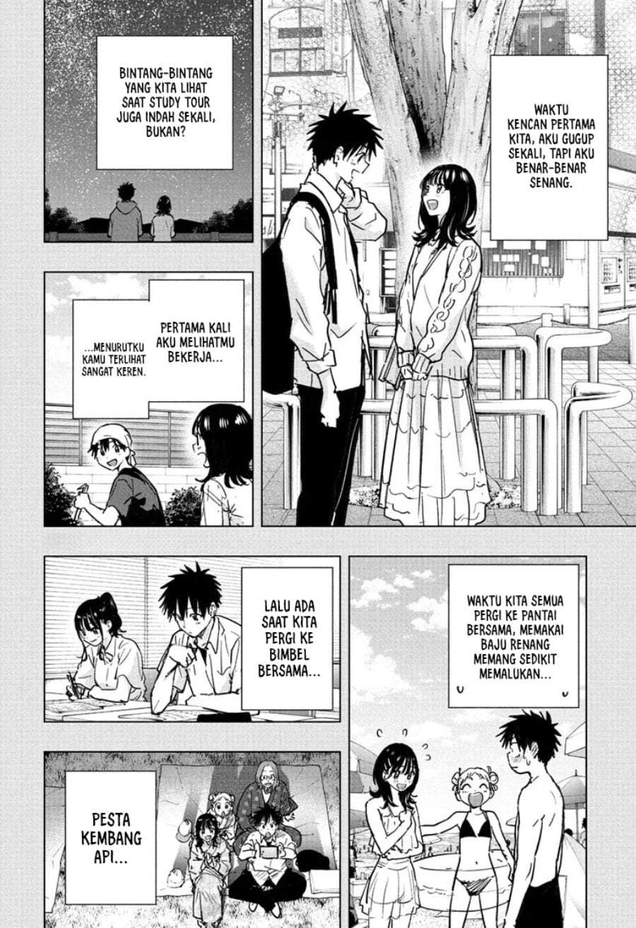 Hima-Ten! Chapter 95