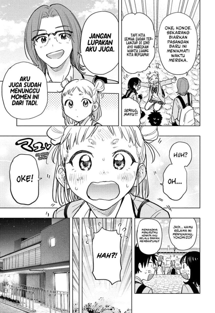 Hima-Ten! Chapter 95