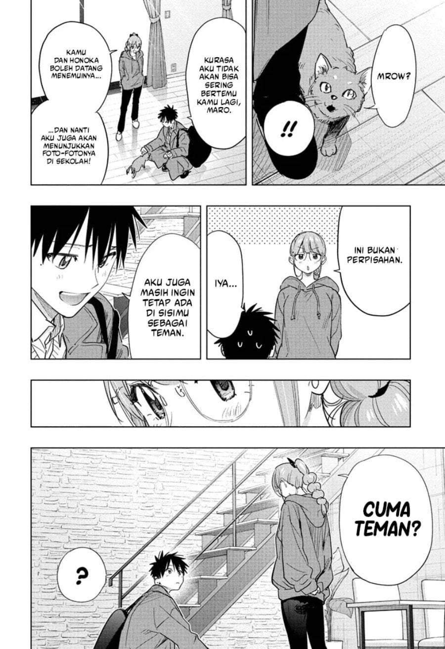 Hima-Ten! Chapter 96