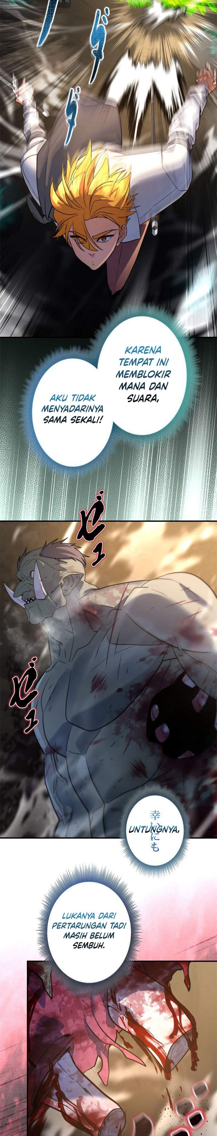 The Sword Emperor Who Surpasses His Previous Life Chapter 12