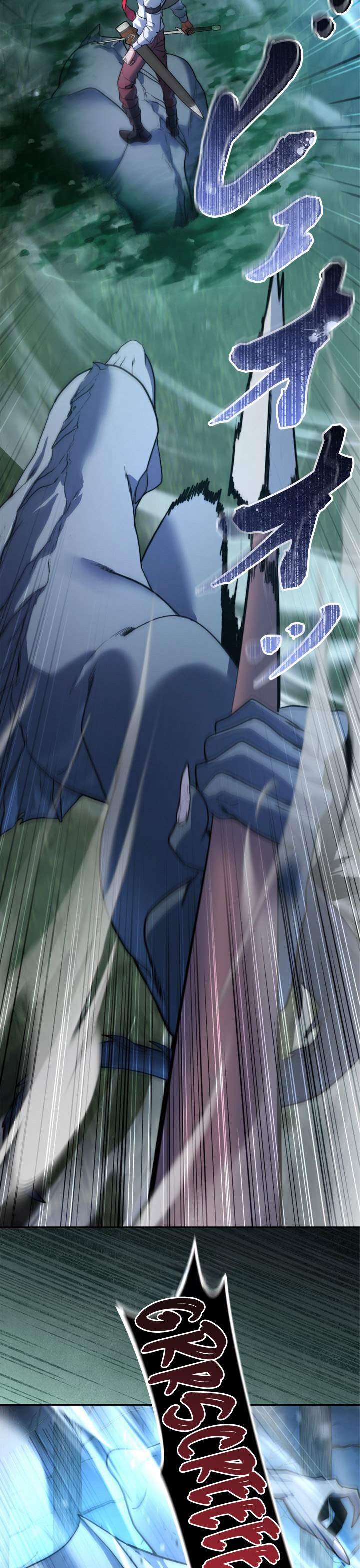 The Sword Emperor Who Surpasses His Previous Life Chapter 12