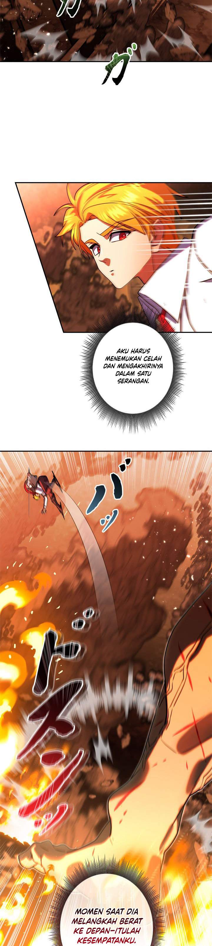 The Sword Emperor Who Surpasses His Previous Life Chapter 13