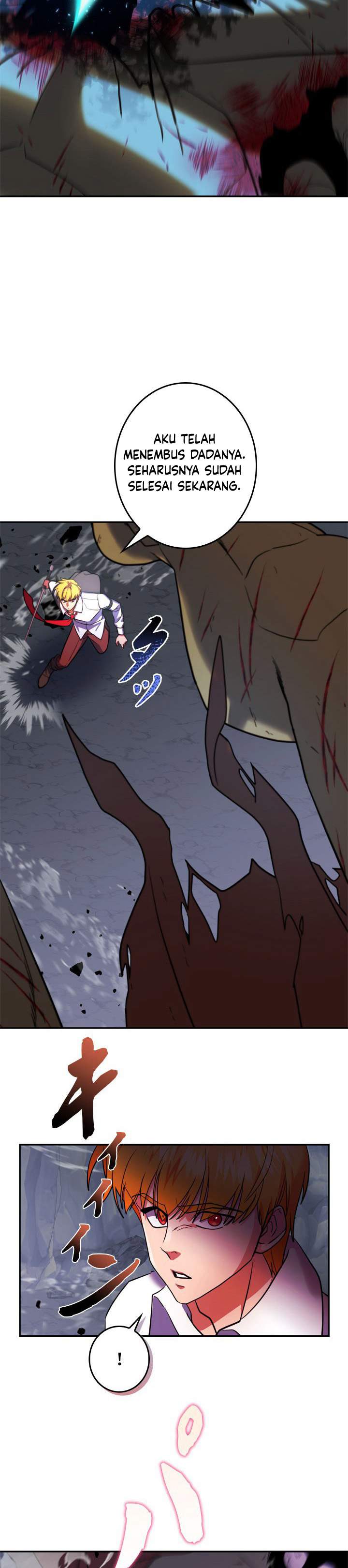 The Sword Emperor Who Surpasses His Previous Life Chapter 13