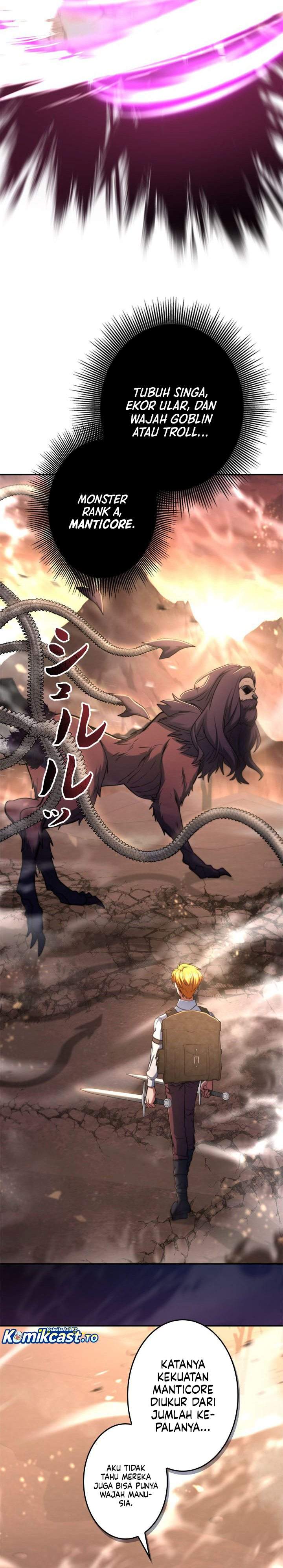 The Sword Emperor Who Surpasses His Previous Life Chapter 17