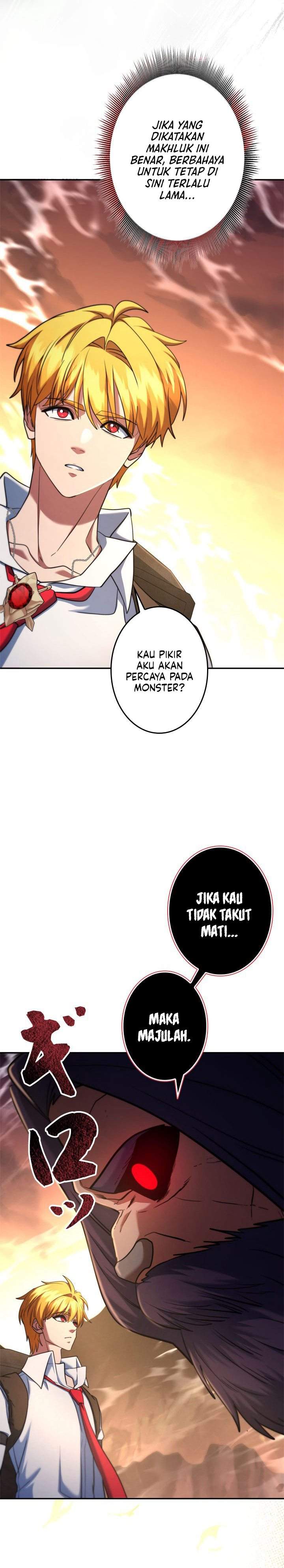 The Sword Emperor Who Surpasses His Previous Life Chapter 17