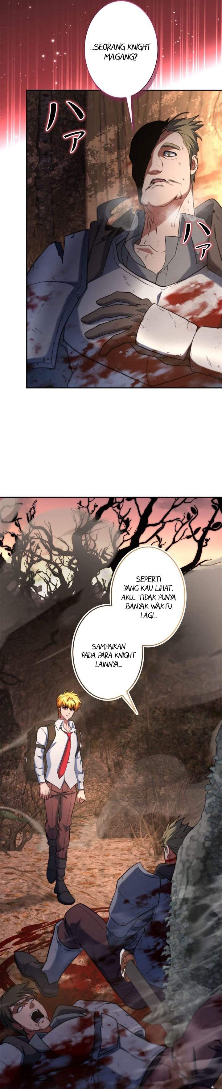 The Sword Emperor Who Surpasses His Previous Life Chapter 17