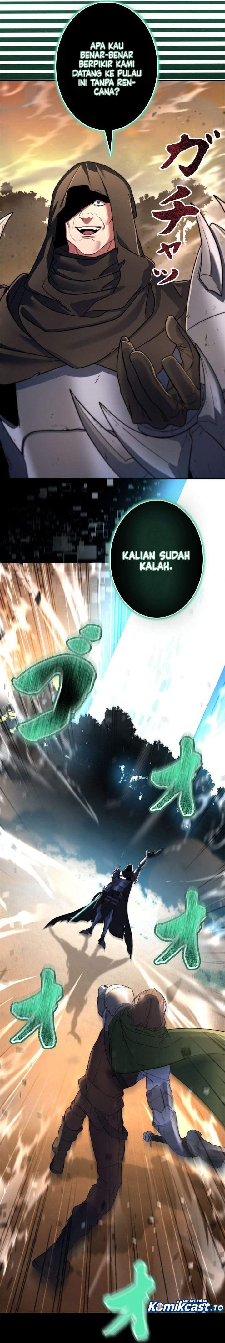The Sword Emperor Who Surpasses His Previous Life Chapter 18