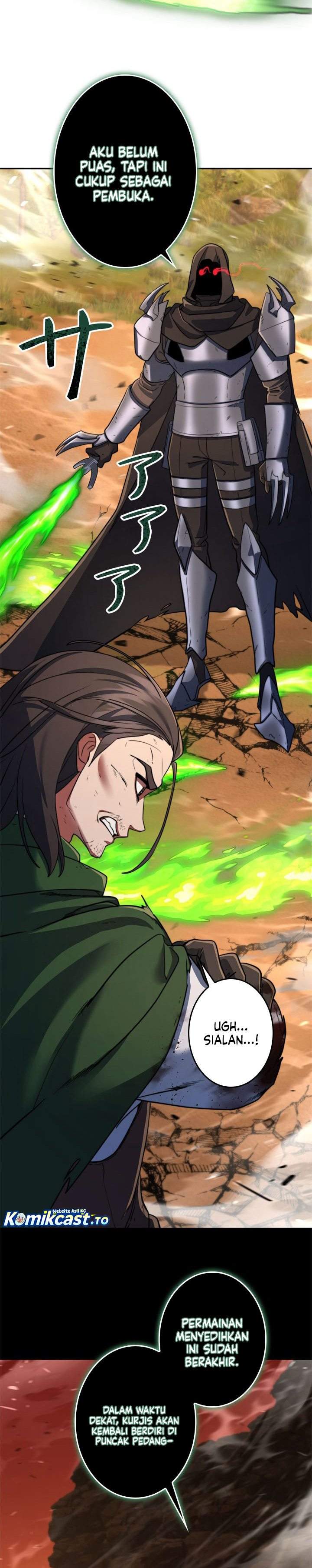 The Sword Emperor Who Surpasses His Previous Life Chapter 18