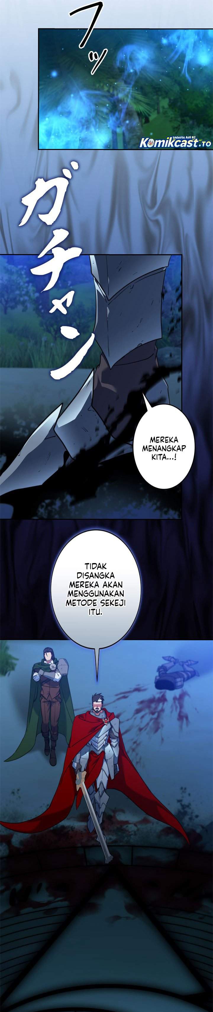 The Sword Emperor Who Surpasses His Previous Life Chapter 20