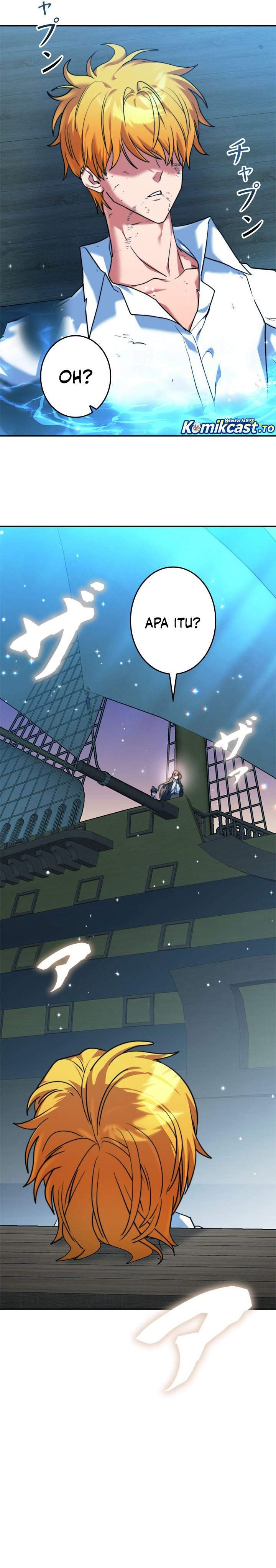 The Sword Emperor Who Surpasses His Previous Life Chapter 20
