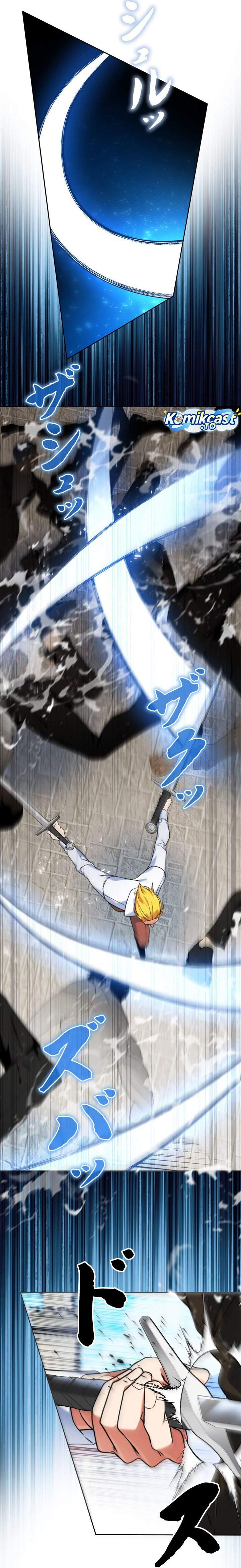 The Sword Emperor Who Surpasses His Previous Life Chapter 20