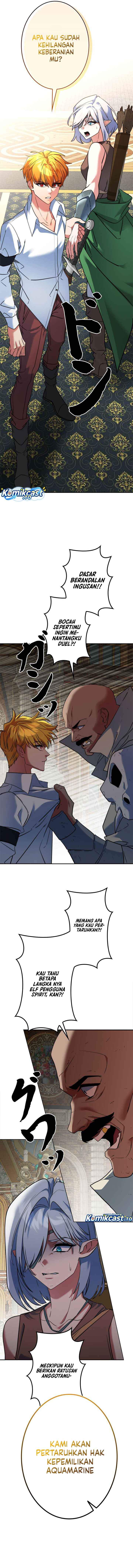 The Sword Emperor Who Surpasses His Previous Life Chapter 23