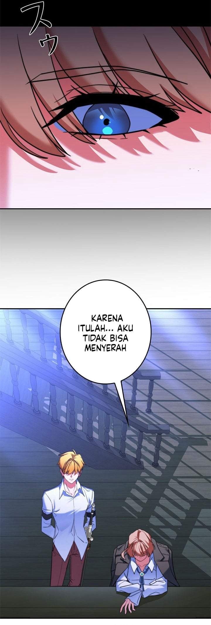 The Sword Emperor Who Surpasses His Previous Life Chapter 25