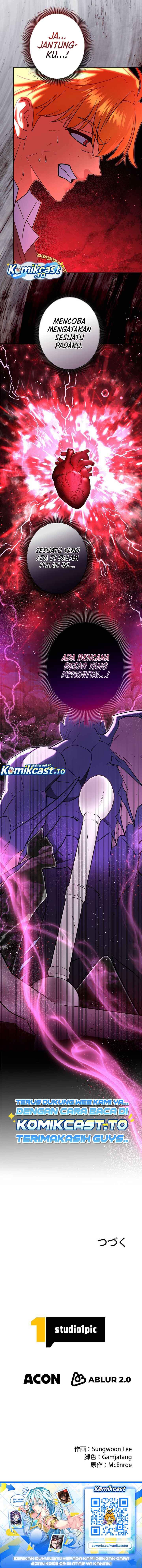 The Sword Emperor Who Surpasses His Previous Life Chapter 28