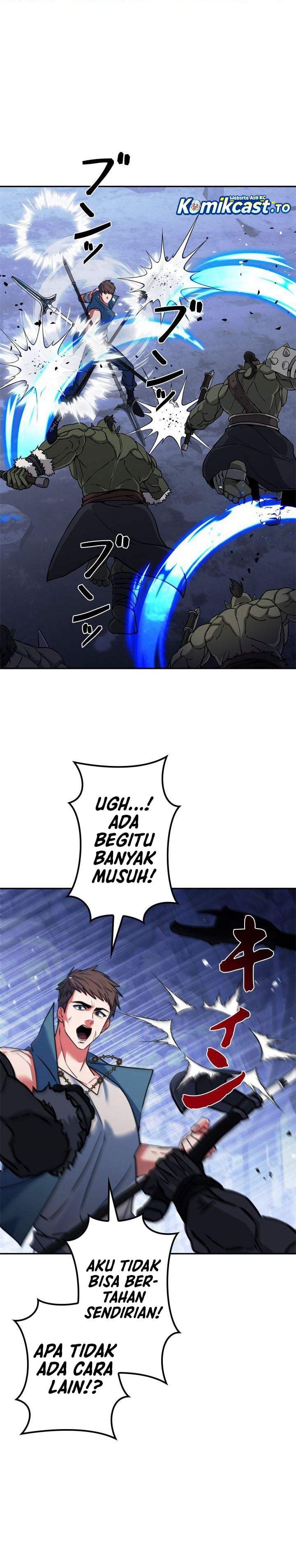 The Sword Emperor Who Surpasses His Previous Life Chapter 29
