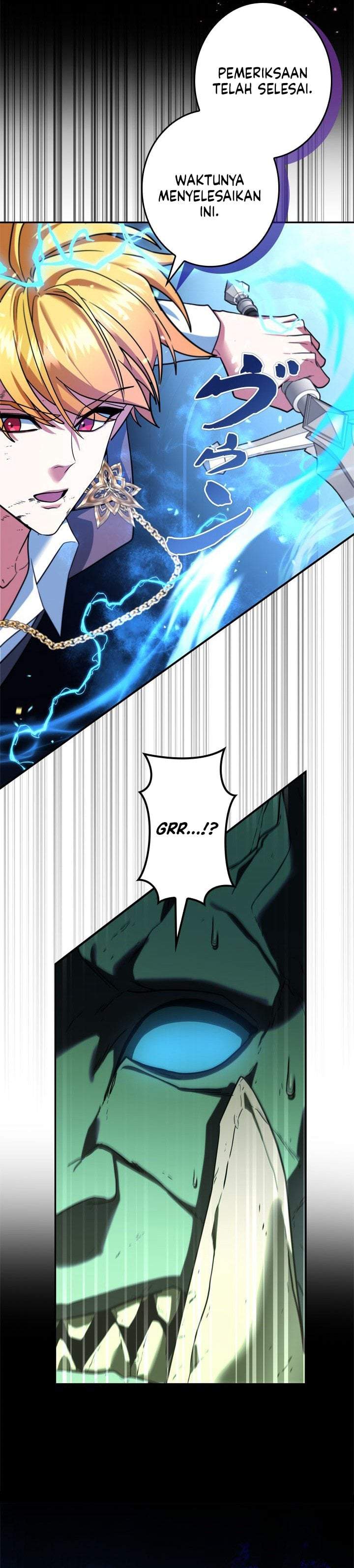 The Sword Emperor Who Surpasses His Previous Life Chapter 30