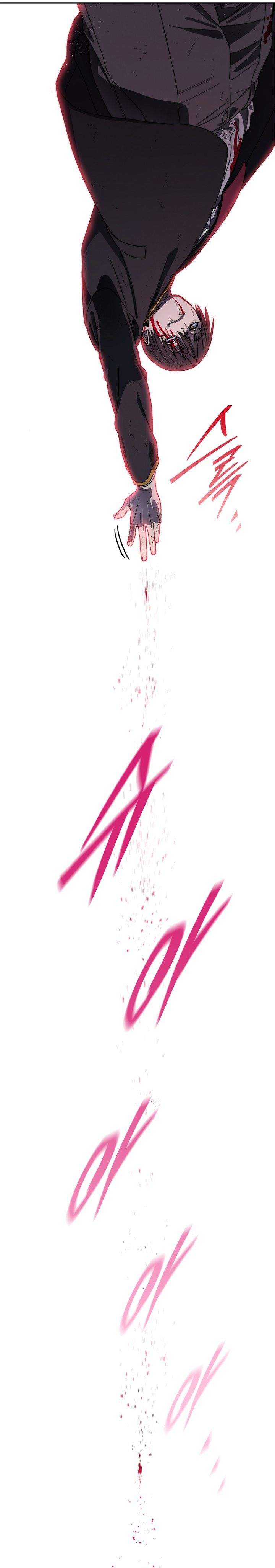 18-Year-Old Demon King Chapter 34