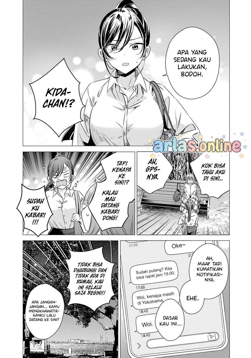 One Room, Hiatari Futsuu, Tenshitsuki Chapter 40